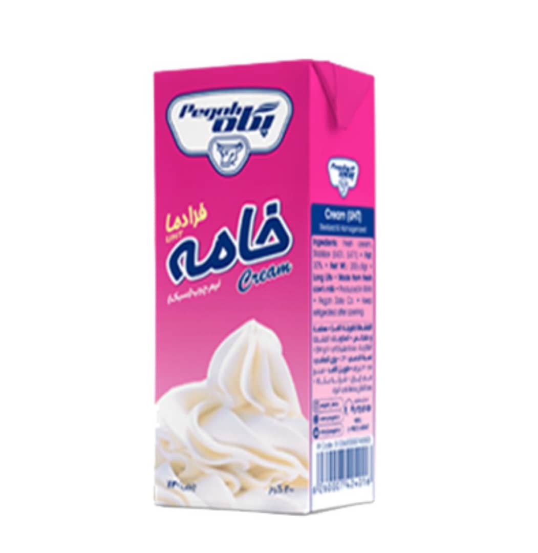 خامه ,هومان,کامگار شاپ