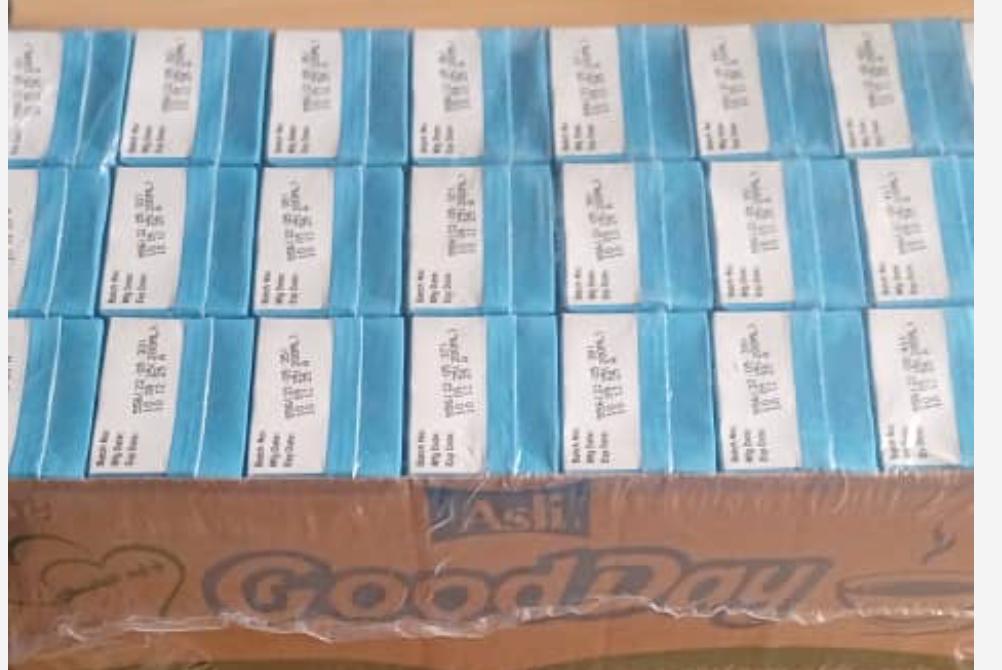 شیر,جعبه,ای