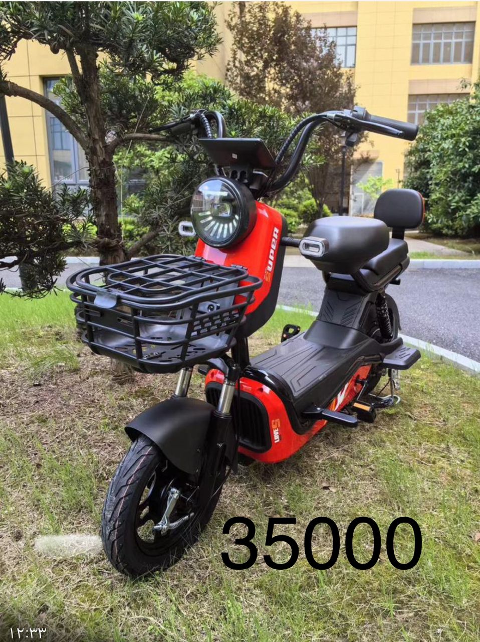 بایسکل,برقی,ن