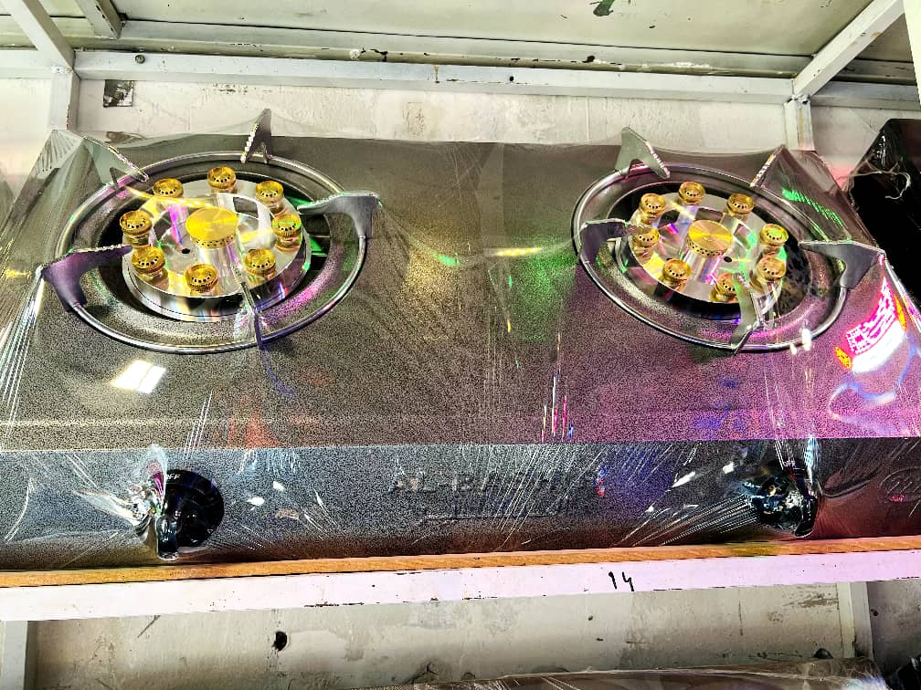 منقل,برند,البشیر